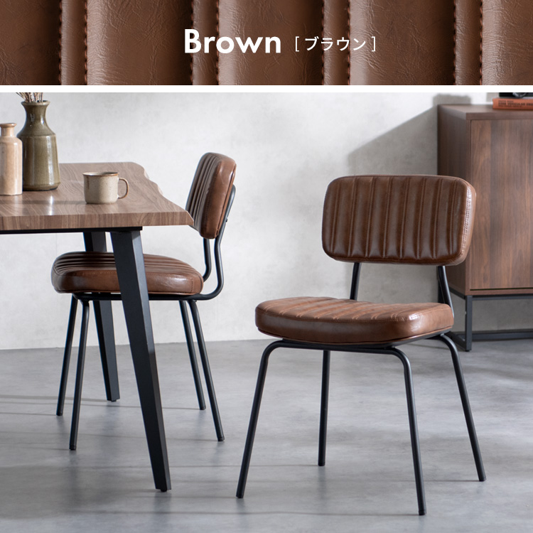 ダイニングチェア Rook（ルーク）2脚セット デザインチェア キルティング ヴィンテージ カフェチェア デスクチェア カフェ 椅子 おしゃれ | 宮武製作所 | 12
