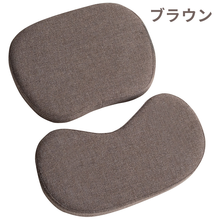 プロポーションチェア カバー付き 補助クッション付き CH-88W CN