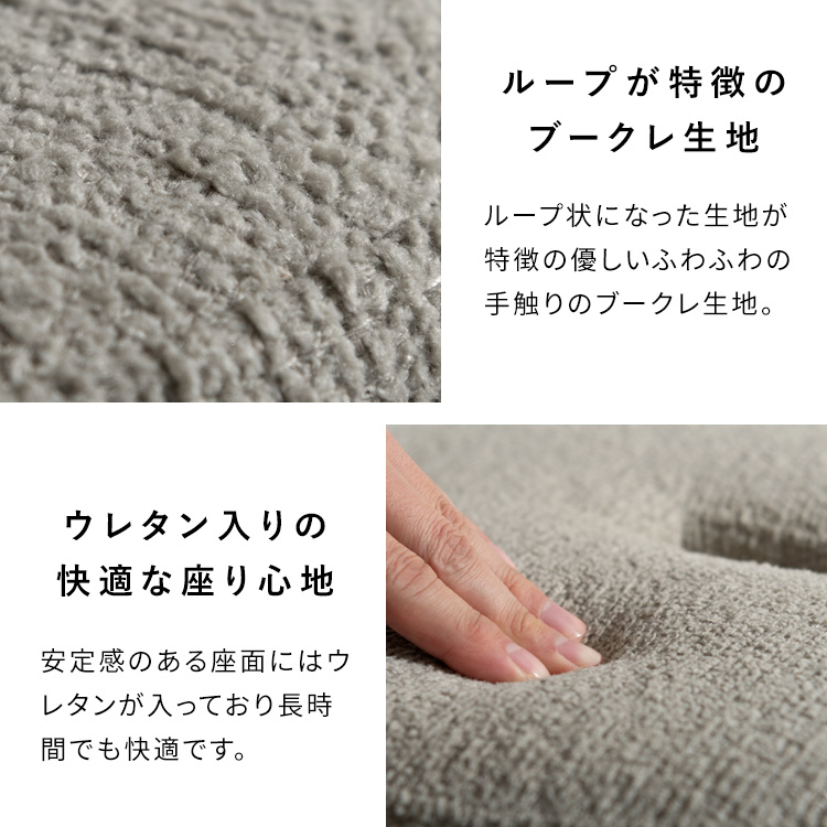 サイドテーブル＆スツール Lien（リエン）木目柄天板 ナチュラル ブラウン ラウンドテーブル 丸テーブル スツールセット ナイトテーブル 丸椅子 | 宮武製作所 | 13