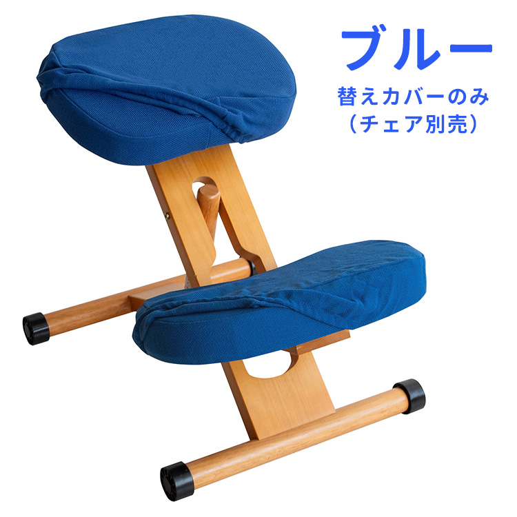 宮武製作所 公式Yahoo!店 - プロポーションチェア｜Yahoo!ショッピング
