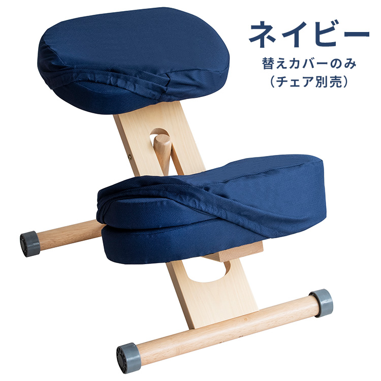 宮武製作所 公式Yahoo!店 - プロポーションチェア｜Yahoo!ショッピング