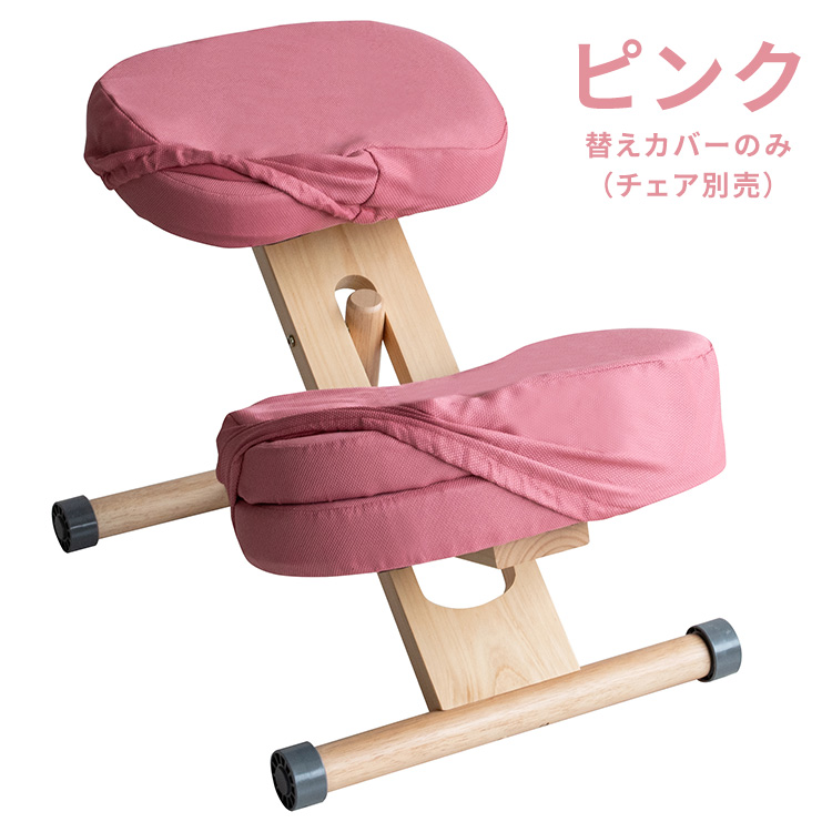 宮武製作所 公式Yahoo!店 - プロポーションチェア｜Yahoo!ショッピング