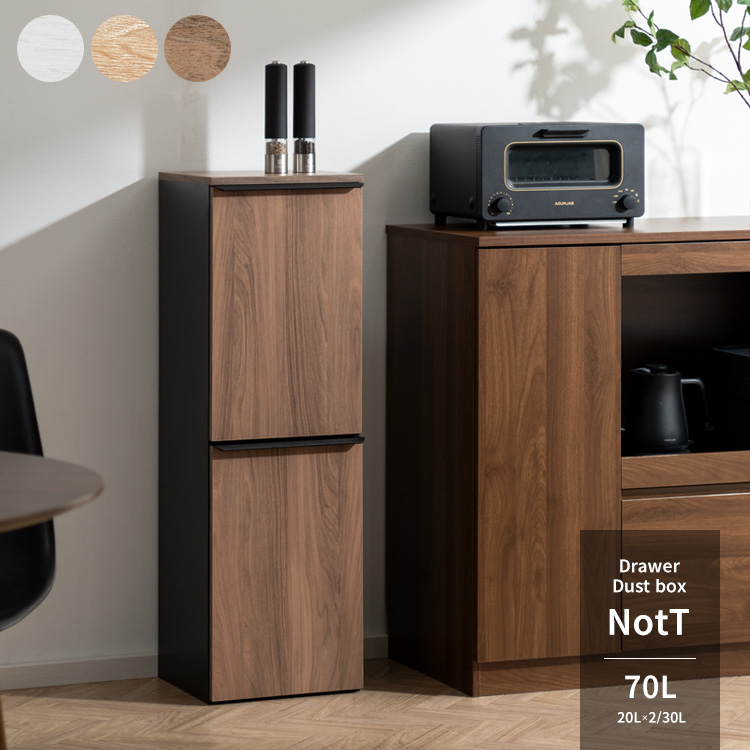 コの字棚 通路に最適 玄関収納 キッチン収納 ディスプレイ台 サイズ