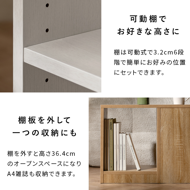 ダストボックス付きサイドテーブル NotT（ノット）宮武製作所 ゴミ箱 木製 ナイトテーブル  キッチンペール ごみ箱 おしゃれ リビングテーブル | 宮武製作所 | 13