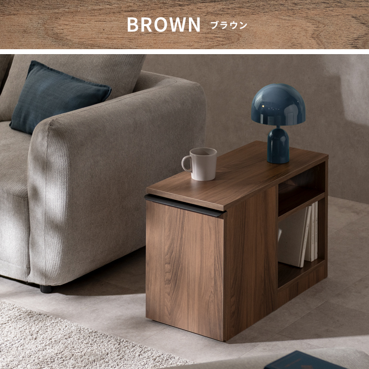 ダストボックス付きサイドテーブル NotT（ノット）宮武製作所 ゴミ箱 木製 ナイトテーブル  キッチンペール ごみ箱 おしゃれ リビングテーブル | 宮武製作所 | 17