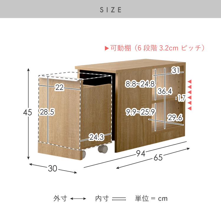 ダストボックス付きサイドテーブル NotT（ノット）宮武製作所 ゴミ箱 木製 ナイトテーブル  キッチンペール ごみ箱 おしゃれ リビングテーブル | 宮武製作所 | 19