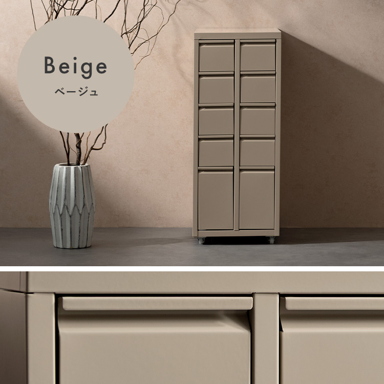 収納キャビネット Muun（ムーン）引き出し収納 ミニチェスト 収納 韓国風 北欧風 おしゃれ収納 | 宮武製作所 | 14
