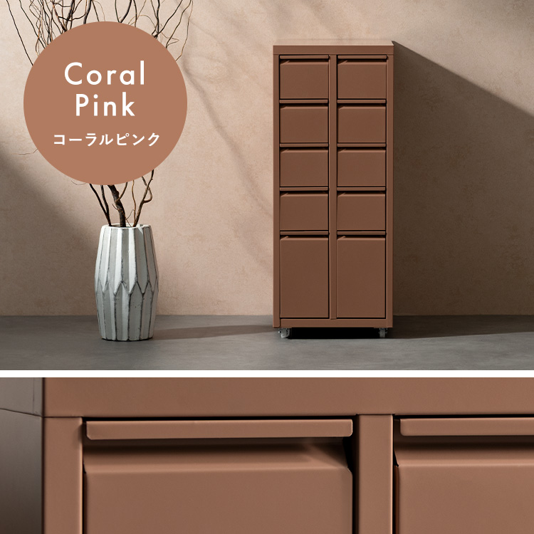 収納キャビネット Muun（ムーン）引き出し収納 ミニチェスト 収納 韓国風 北欧風 おしゃれ収納 | 宮武製作所 | 15