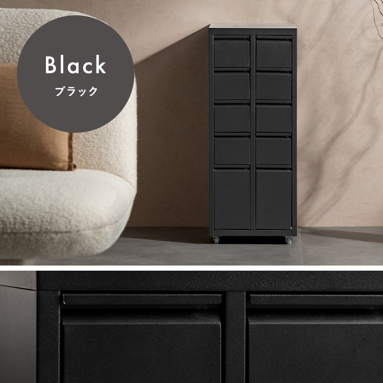 収納キャビネット Muun（ムーン）引き出し収納 ミニチェスト 収納 韓国風 北欧風 おしゃれ収納 | 宮武製作所 | 16