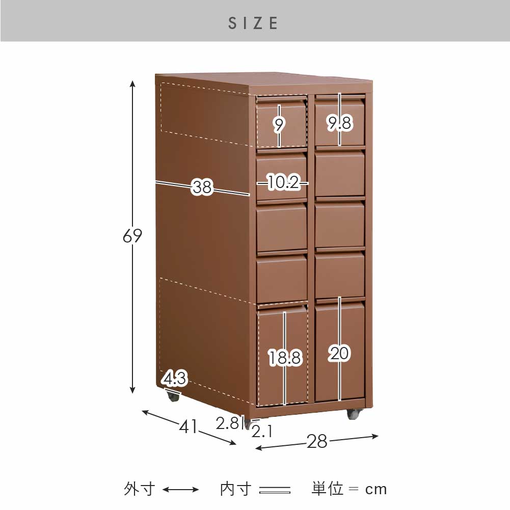 収納キャビネット Muun（ムーン）引き出し収納 ミニチェスト 収納 韓国風 北欧風 おしゃれ収納 | 宮武製作所 | 19
