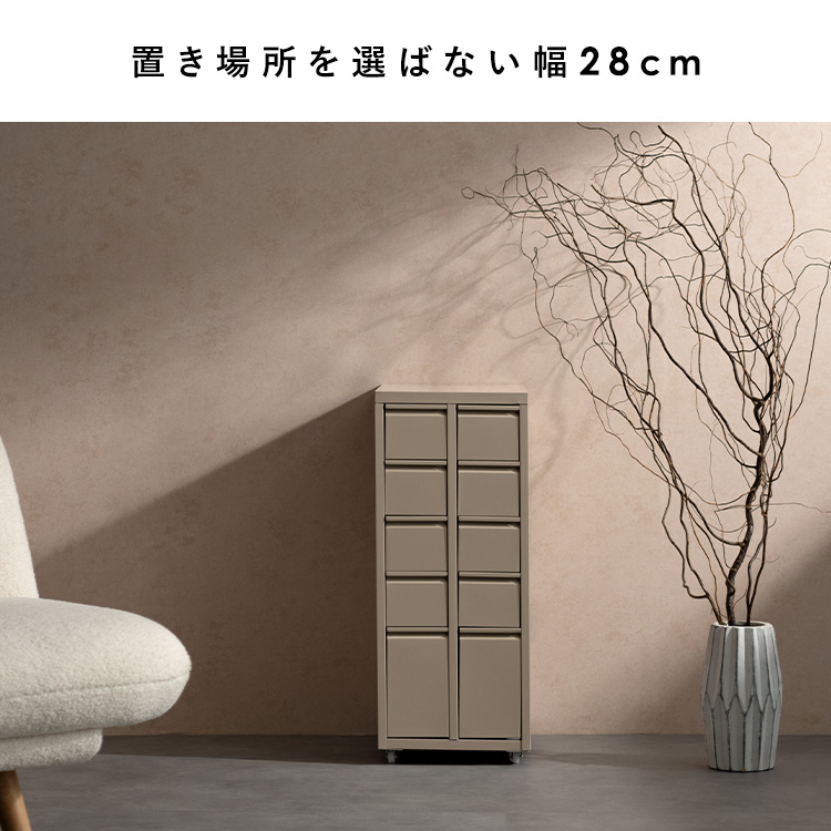 収納キャビネット Muun（ムーン）引き出し収納 ミニチェスト 収納 韓国風 北欧風 おしゃれ収納 | 宮武製作所 | 06