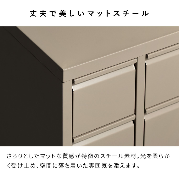 収納キャビネット Muun（ムーン）引き出し収納 ミニチェスト 収納 韓国風 北欧風 おしゃれ収納 | 宮武製作所 | 10