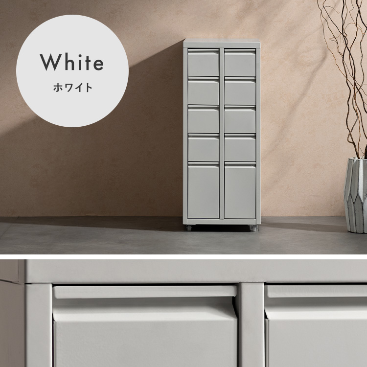 収納キャビネット Muun（ムーン）引き出し収納 ミニチェスト 収納 韓国風 北欧風 おしゃれ収納 | 宮武製作所 | 13