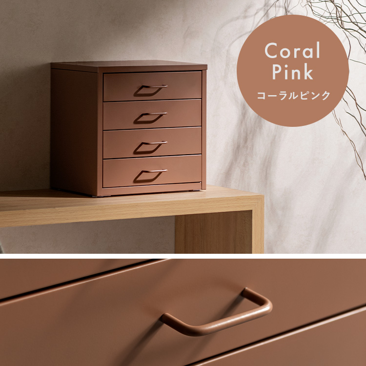 収納キャビネット Muun（ムーン）引き出し収納 ミニチェスト 収納 韓国風 北欧風 おしゃれ収納 オフィス収納 | 宮武製作所 | 14