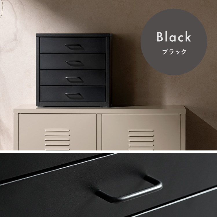 収納キャビネット Muun（ムーン）引き出し収納 ミニチェスト 収納 韓国風 北欧風 おしゃれ収納 オフィス収納 | 宮武製作所 | 15