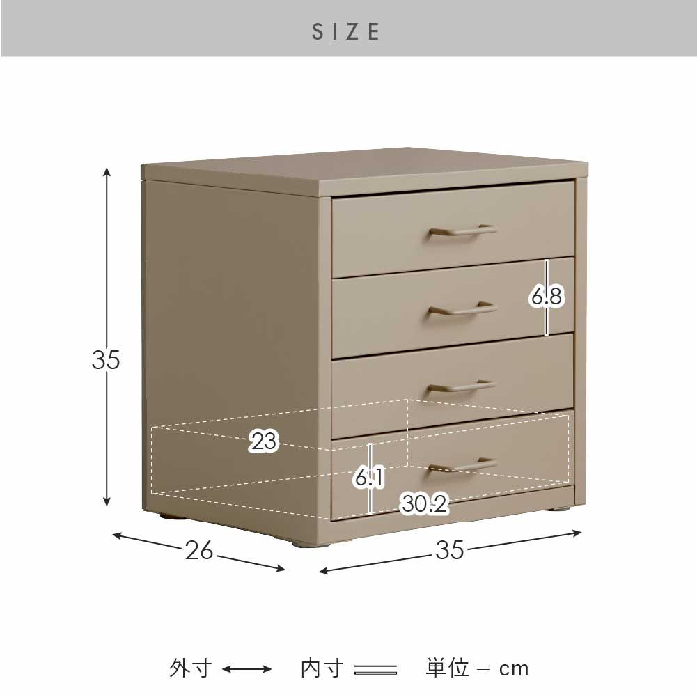 収納キャビネット Muun（ムーン）引き出し収納 ミニチェスト 収納 韓国風 北欧風 おしゃれ収納 オフィス収納 | 宮武製作所 | 18
