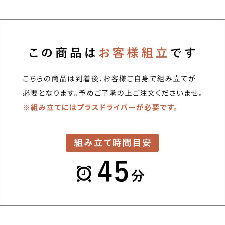 収納キャビネット Muun（ムーン）引き出し収納 ミニチェスト 収納 韓国風 北欧風 おしゃれ収納 オフィス収納 | 宮武製作所 | 19