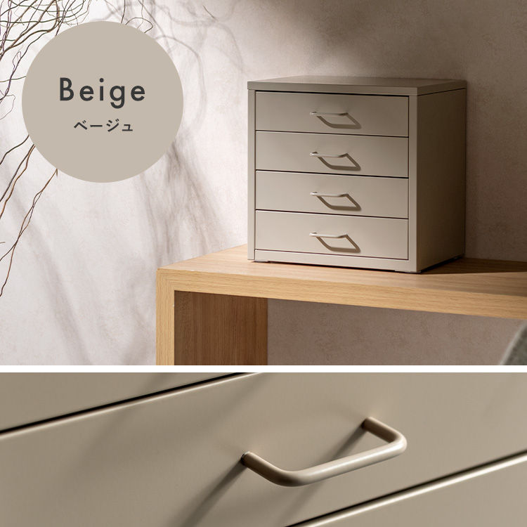 収納キャビネット Muun（ムーン）引き出し収納 ミニチェスト 収納 韓国風 北欧風 おしゃれ収納 オフィス収納 | 宮武製作所 | 13