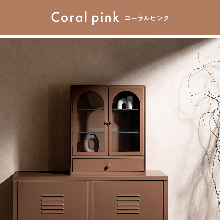 ディスプレイ収納 Muun（ムーン） チェスト  ディスプレイ 子供部屋収納 韓国風 北欧風 くすみカラー  おしゃれ収納 | 宮武製作所 | 12