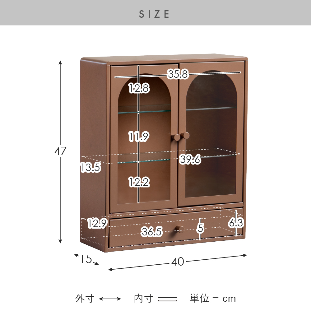 ディスプレイ収納 Muun（ムーン） チェスト  ディスプレイ 子供部屋収納 韓国風 北欧風 くすみカラー  おしゃれ収納 | 宮武製作所 | 16