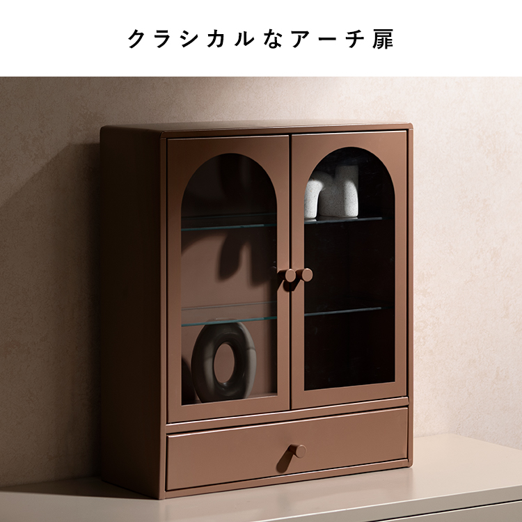 ディスプレイ収納 Muun（ムーン） チェスト  ディスプレイ 子供部屋収納 韓国風 北欧風 くすみカラー  おしゃれ収納 | 宮武製作所 | 05