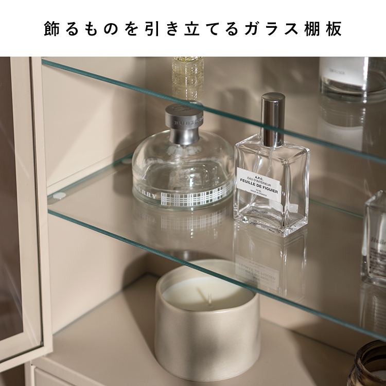 ディスプレイ収納 Muun（ムーン） チェスト  ディスプレイ 子供部屋収納 韓国風 北欧風 くすみカラー  おしゃれ収納 | 宮武製作所 | 06