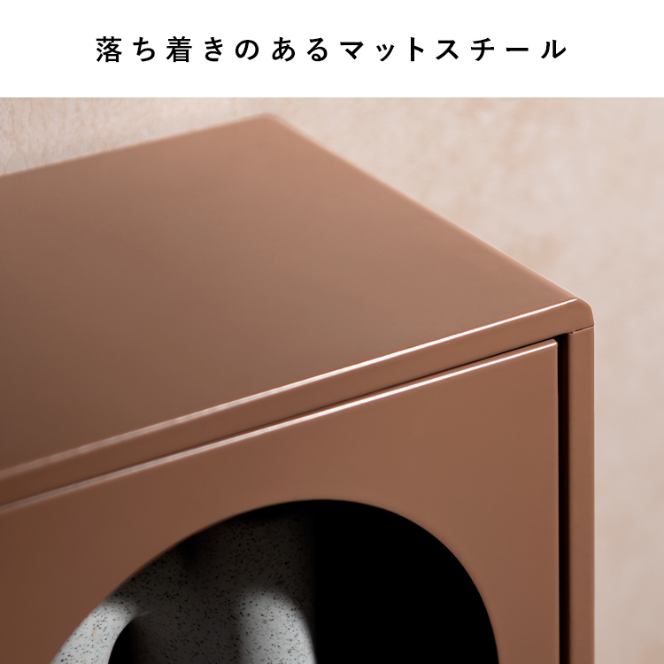 ディスプレイ収納 Muun（ムーン） チェスト  ディスプレイ 子供部屋収納 韓国風 北欧風 くすみカラー  おしゃれ収納 | 宮武製作所 | 07