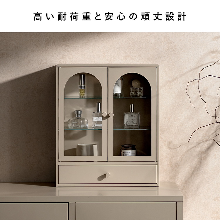 ディスプレイ収納 Muun（ムーン） チェスト  ディスプレイ 子供部屋収納 韓国風 北欧風 くすみカラー  おしゃれ収納 | 宮武製作所 | 09