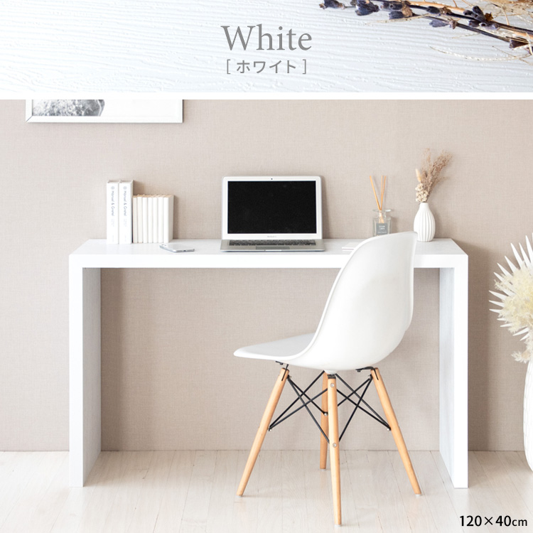 コの字型シンプルデスク Visage Neo（ビサージュ ネオ）パソコンデスク 勉強机 作業台 木製デスク テーブル スリム | 宮武製作所 | 16