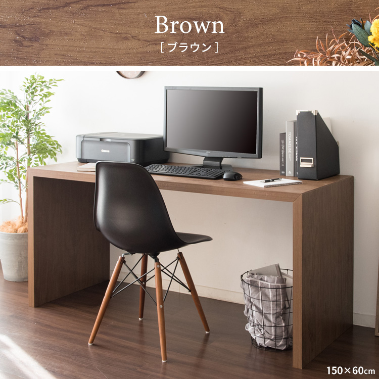 コの字型シンプルデスク Visage Neo（ビサージュ ネオ）パソコンデスク 勉強机 作業台 木製デスク テーブル スリム | 宮武製作所 | 19