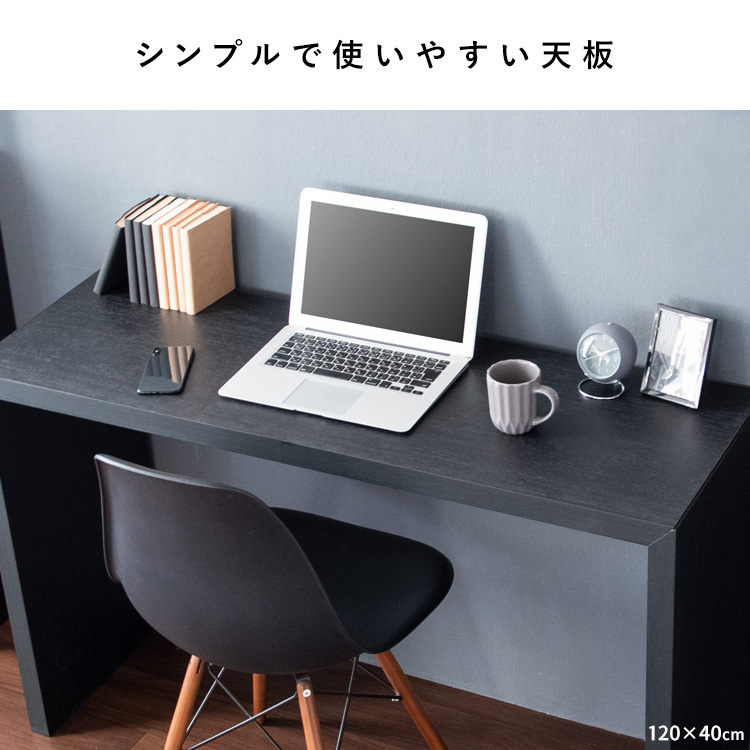 コの字型シンプルデスク Visage Neo（ビサージュ ネオ）パソコンデスク 勉強机 作業台 木製デスク テーブル スリム | 宮武製作所 | 08