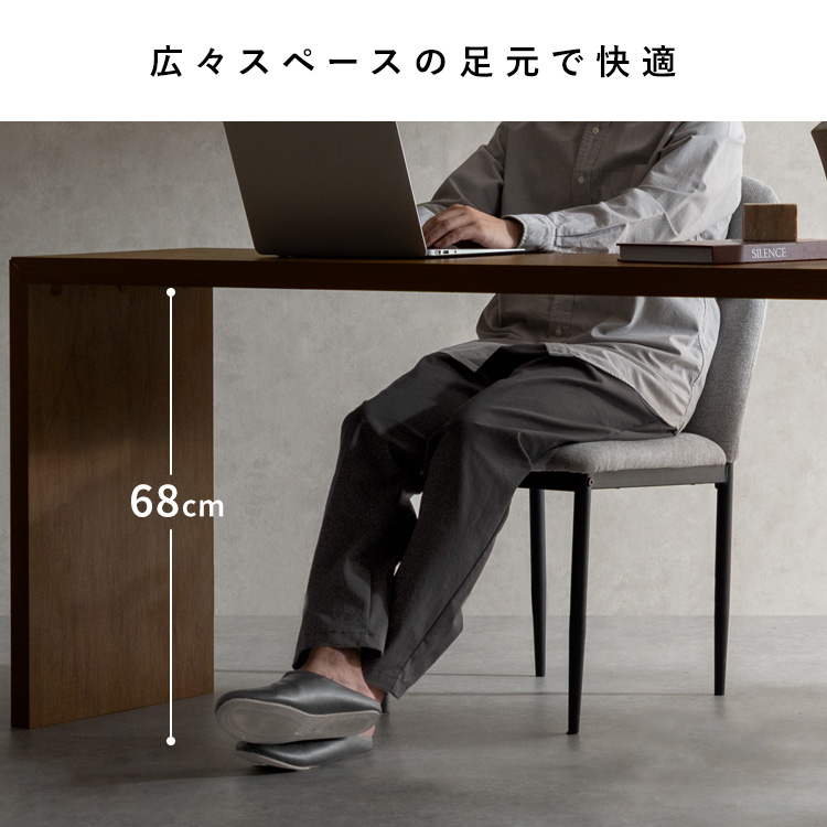 コの字型シンプルデスク Visage Neo（ビサージュ ネオ）パソコンデスク 勉強机 作業台 木製デスク テーブル スリム | 宮武製作所 | 10