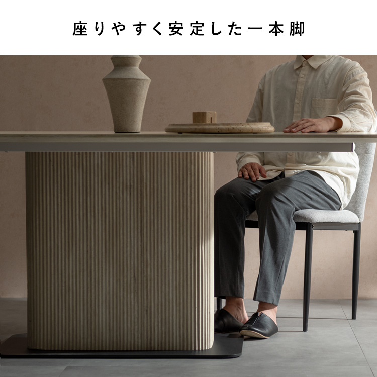 宮武製作所 ダイニングテーブル Kerris（ケリス）4人掛けテーブル 四人
