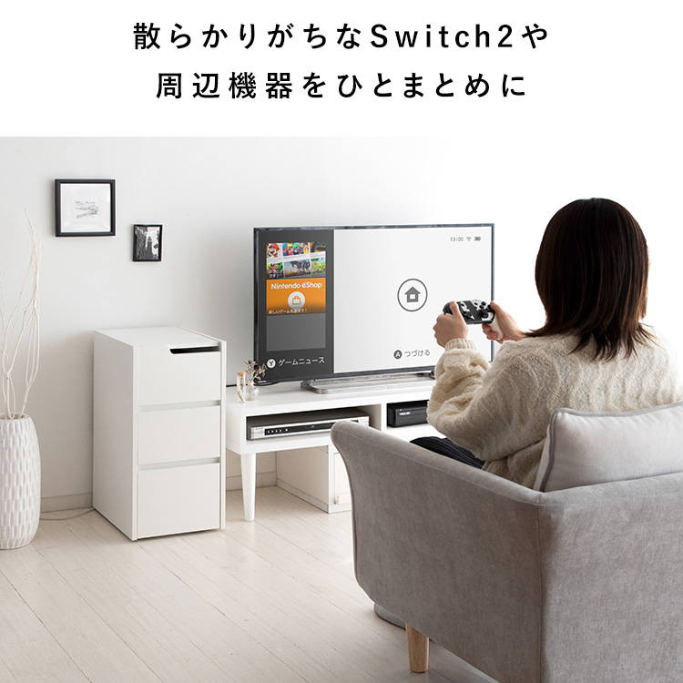 デザイナーズゲームラック REGABO(レガボ...の詳細画像1