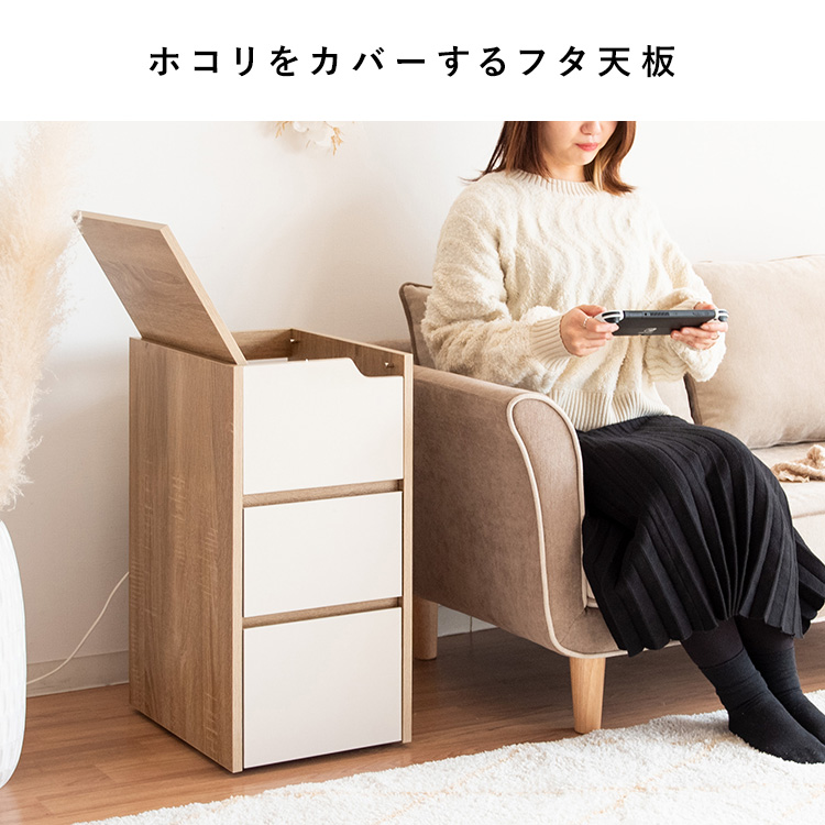 Switch 本体　ゲーム機　収納機　付き　宮武製作所　動作確認済み 宮武製作所 デザイナーズゲームラック REGABO（レガボ）ゲーム機ワゴン