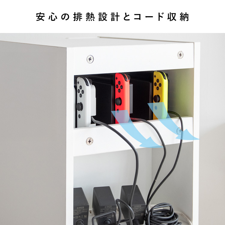 デザイナーズゲームラック REGABO（レガボ）ゲーム機ワゴン Nintendo Switch2収納 ゲームスタンド ゲーミングラック スイッチ２ キャスター ゲーム収納の画像