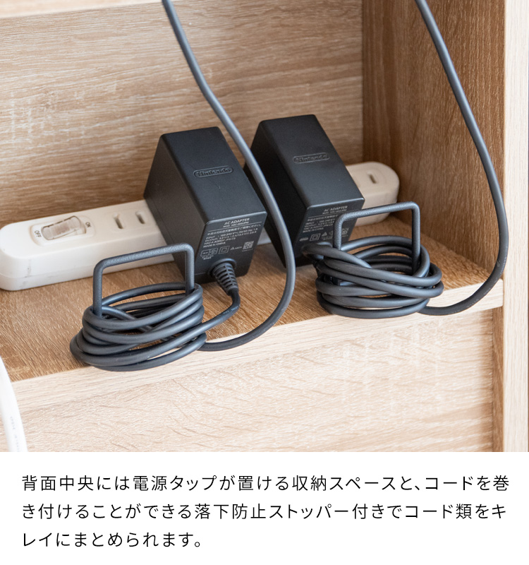 デザイナーズゲームラック REGABO（レガボ）ゲーム機ワゴン Nintendo Switch2収納 ゲームスタンド ゲーミングラック スイッチ２ キャスター ゲーム収納の画像