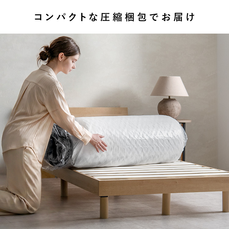 ポケットコイルマットレス Sovila（ソヴィラ）ポケットコイル 2層コイル 低反発ウレタン 高反発ウレタン リバーシブル仕様 ピロートップ ホテルマットレス | 宮武製作所 | 19