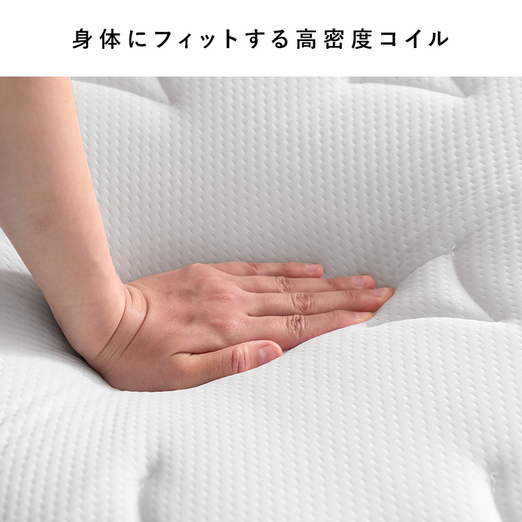 ポケットコイルマットレス Sovila（ソヴィラ）ポケットコイル 2層コイル 低反発ウレタン 高反発ウレタン リバーシブル仕様 ピロートップ ホテルマットレス | 宮武製作所 | 08
