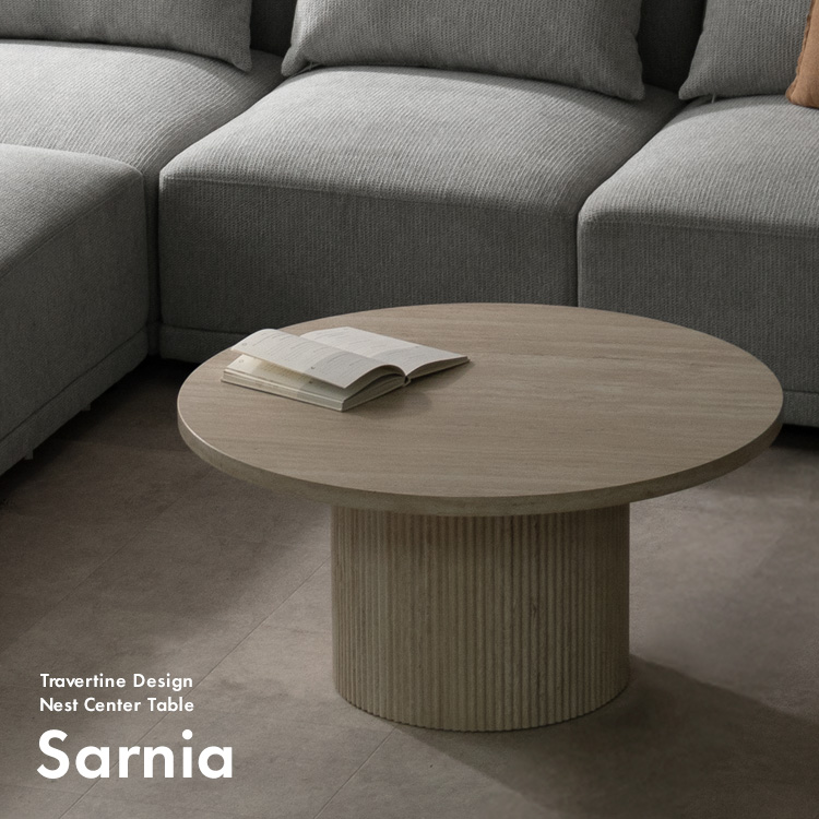 宮武製作所 ネストセンターテーブル Sarnia（サニア）リビングテーブル