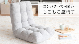 宮武製作所 公式Yahoo!店 - Yahoo!ショッピング