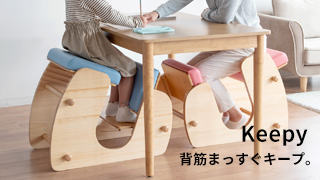 宮武製作所 公式Yahoo!店 - Yahoo!ショッピング