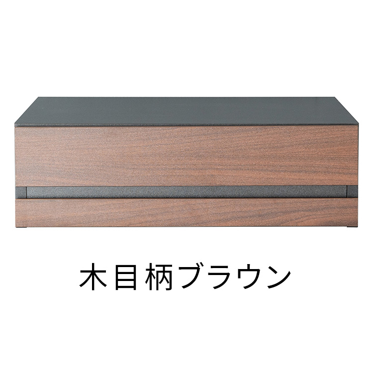 電子レンジ下トレー Avenir（アベニール）オーブンレンジ置き レンジラック レンジボード スライドトレー スライドテーブル キッチン収納 引き出し | 宮武製作所 | 02