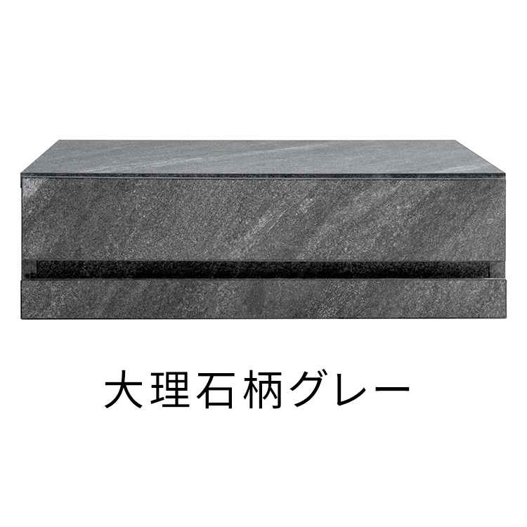 電子レンジ下トレー Avenir（アベニール）オーブンレンジ置き レンジラック レンジボード スライドトレー スライドテーブル キッチン収納 引き出し | 宮武製作所 | 04