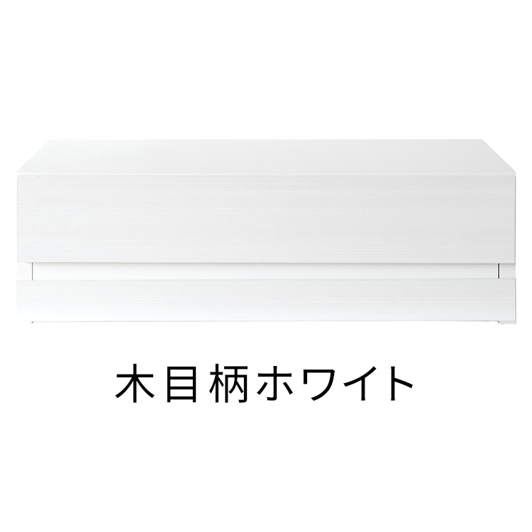 電子レンジ下トレー Avenir（アベニール）オーブンレンジ置き レンジラック レンジボード スライドトレー スライドテーブル キッチン収納 引き出し | 宮武製作所 | 01