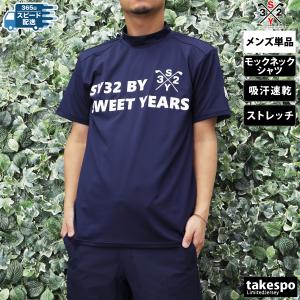 スウィートイヤーズ Tシャツ メンズ 上 SY32 by SWEET YEARS ゴルフ 半袖 モッ...