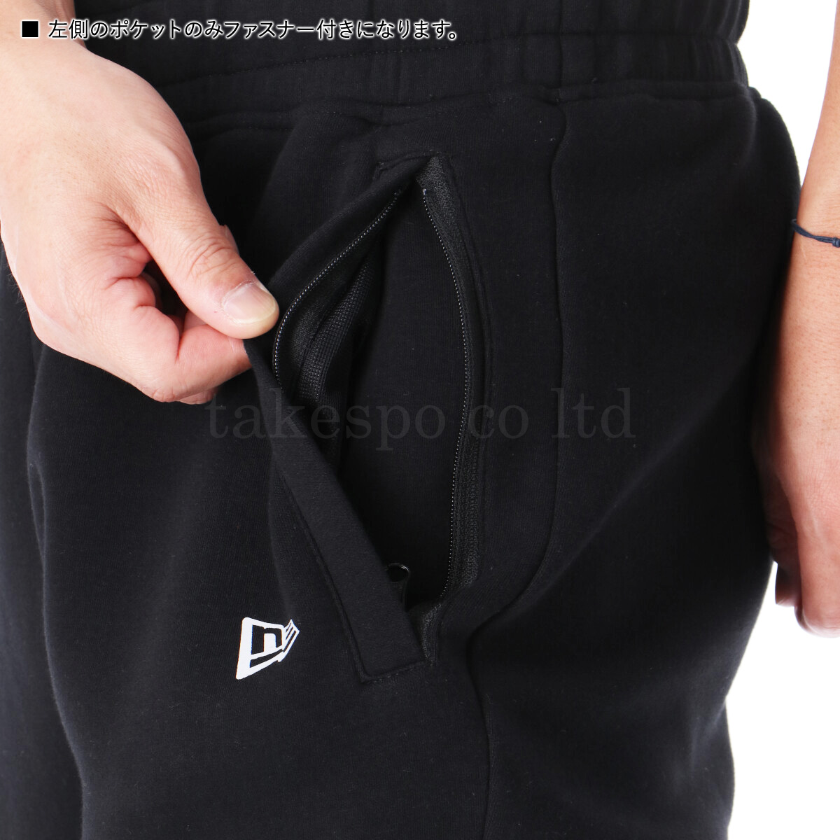 ニューエラ スウェット メンズ 上下 NEW ERA ダンボールニット パーカー パンツ フルジップ トレーニングウェア 13755351 送料無料 メンズ スウェット トレーニングウェア セットアップ 運動着 部活 ルームウェア 上下セット