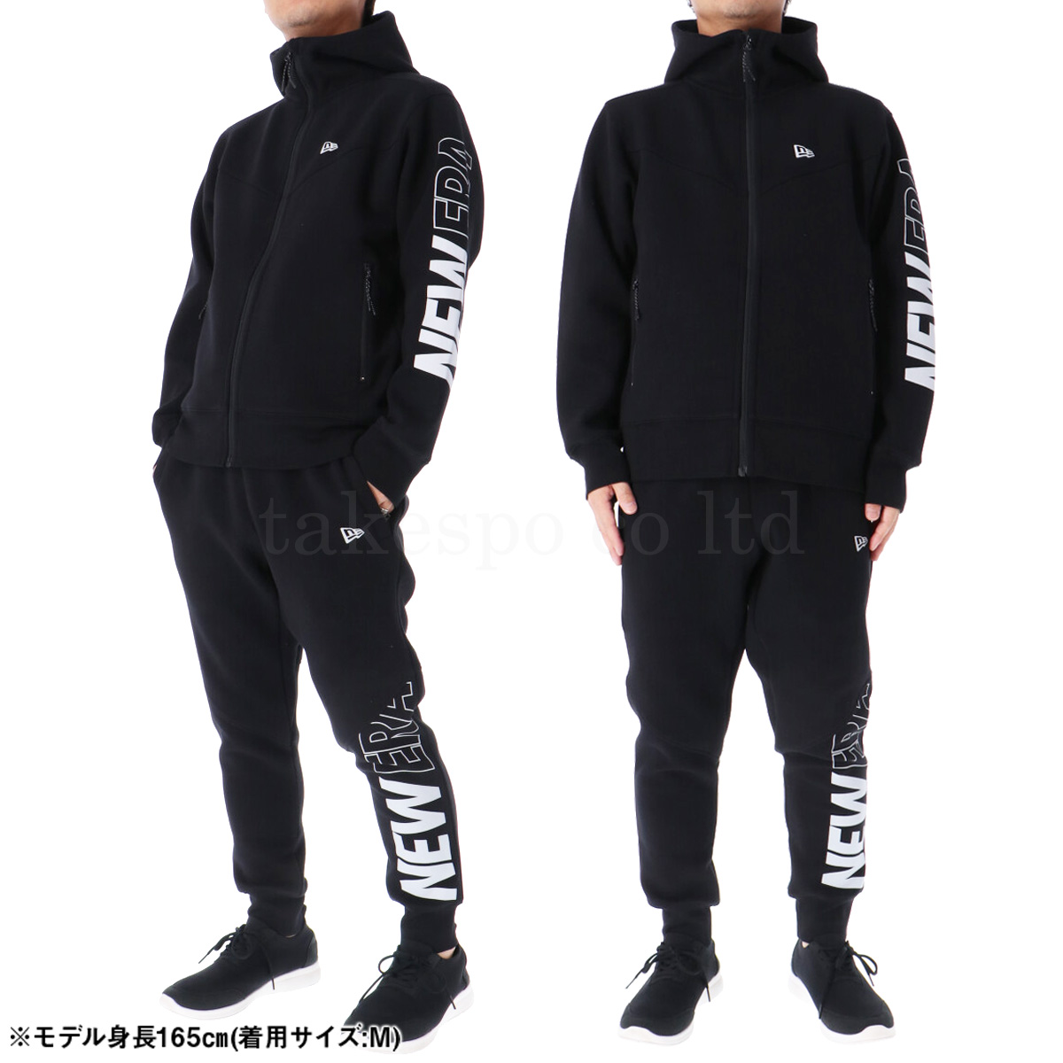 ニューエラ スウェット メンズ 上下 NEW ERA ダンボールニット パーカー パンツ フルジップ トレーニングウェア 13755351 送料無料 メンズ スウェット トレーニングウェア セットアップ 運動着 部活 ルームウェア 上下セット