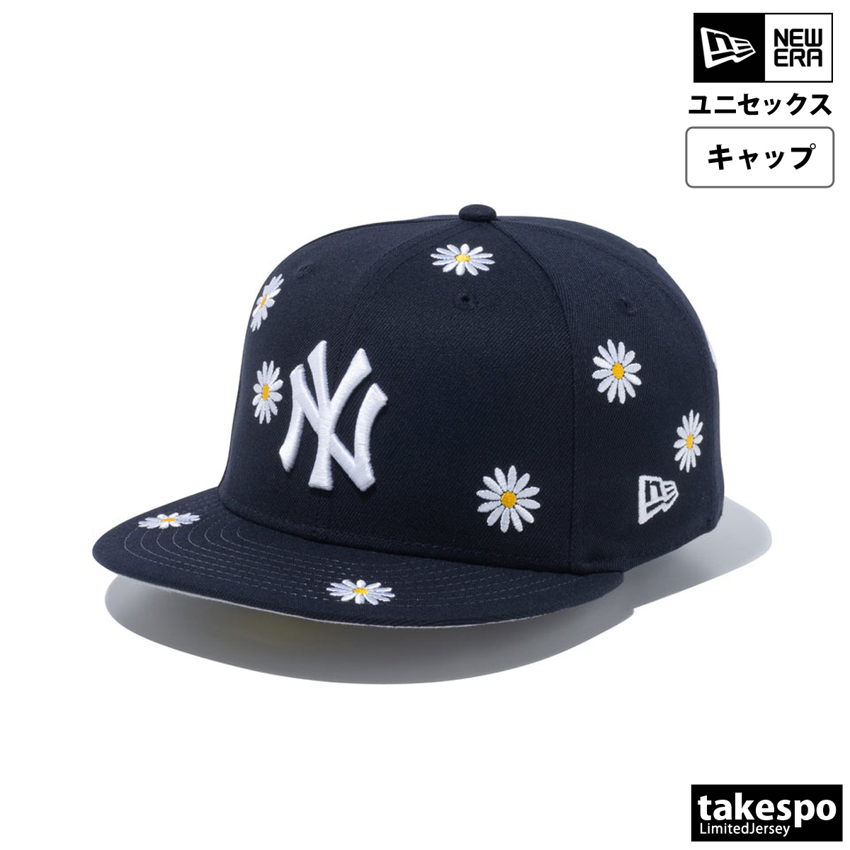ニューエラ キャップ ユニセックス NEW ERA 花柄 ニューヨークヤンキース NY MLB ベースボールキャップ 帽子 14109889 NVY 送料無料 新作｜adistyle