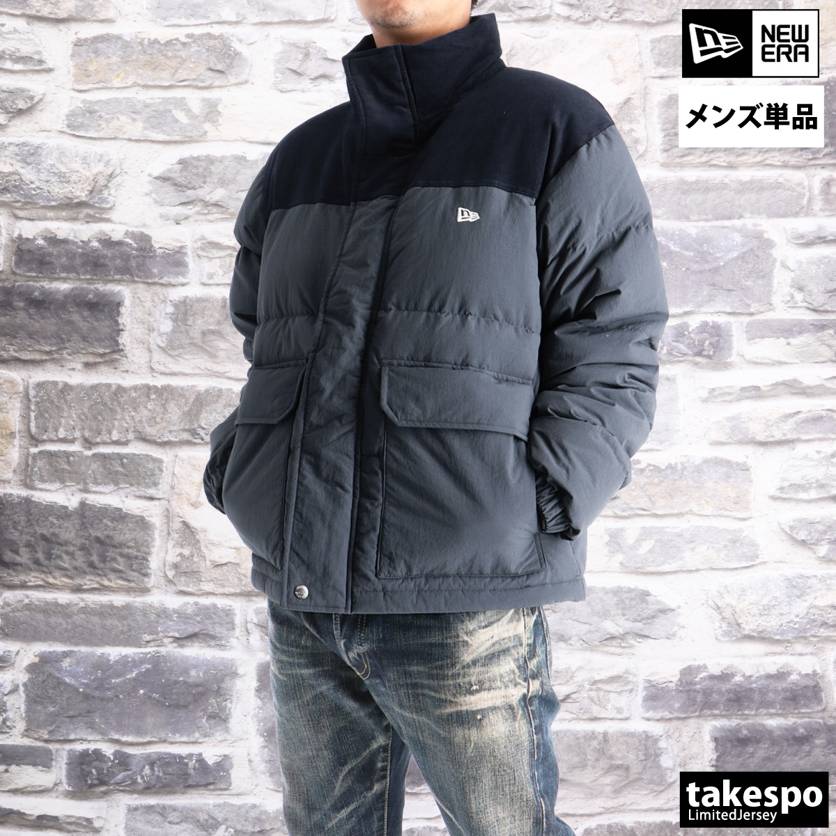 NEW ERA（ニューエラ） ダウンジャケット メンズ ブランド コンビ